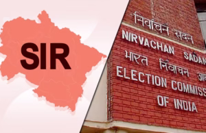Uttarakhand: विशेष गहन पुनरीक्षण, राजधानी देहरादून में प्री एसआईआर का 66.62% काम पूरा, 10.39 लाख मतदाताओं का हुआ मिलान