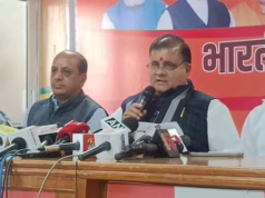 Uttarakhand BJP: महिलाओं के बीच पहुंचने के लिए भाजपा ने बनाया कीर्तन-नवरात्र प्लान, मंडल स्तर तक होंगे आयोजन