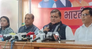 Uttarakhand BJP: महिलाओं के बीच पहुंचने के लिए भाजपा ने बनाया कीर्तन-नवरात्र प्लान, मंडल स्तर तक होंगे आयोजन