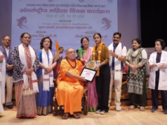 Rishikesh AIIMS: पहाड़ की नारी, देश की शक्ति कार्यक्रम का आयोजन, मुख्यमंत्री धामी ने वर्चुअली शुभकामनाएं दीं