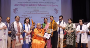 Rishikesh AIIMS: पहाड़ की नारी, देश की शक्ति कार्यक्रम का आयोजन, मुख्यमंत्री धामी ने वर्चुअली शुभकामनाएं दीं