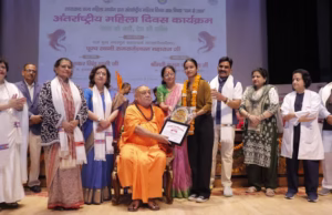 Rishikesh AIIMS: पहाड़ की नारी, देश की शक्ति कार्यक्रम का आयोजन, मुख्यमंत्री धामी ने वर्चुअली शुभकामनाएं दीं