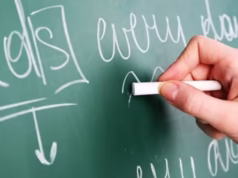 Uttarakhand: प्रदेश के अटल उत्कृष्ट विद्यालयों के लिए बनेगी अलग नियमावली, तबादलों की जद में आएंगे शिक्षक