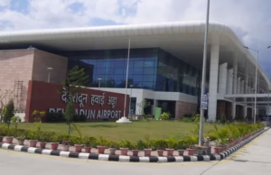 Dehradun Airport: एक अप्रैल से पहली बार नाइट फ्लाइट होगी शुरू, दून-बंगलुरू के बीच होगा संचालन