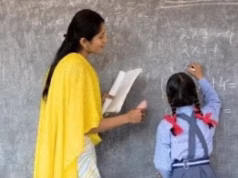 Uttarakhand: शिक्षकों को गृह जिले में आने-जाने के लिए मिलेगा दो दिन का यात्रा अवकाश, शासन को भेजा प्रस्ताव