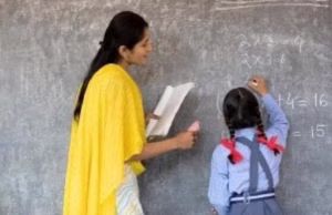 Uttarakhand: शिक्षकों को गृह जिले में आने-जाने के लिए मिलेगा दो दिन का यात्रा अवकाश, शासन को भेजा प्रस्ताव