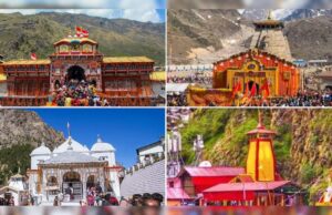 Uttarakhand News: चारधाम आने वाले श्रद्धालुओं की यात्रा होगी आसान, अब नहीं होगी बार-बार चेकिंग