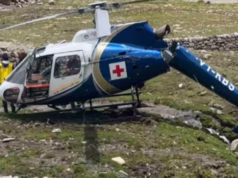 उत्तराखंड: केदारनाथ में कबाड़ हुई एम्स हेली एंबुलेंस, कभी बचाती थी लोगों की जान, आज खुद अपनी बदहाली पर रो रही