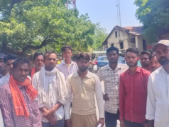 Haldwani: निजी अस्पताल में आंख का ऑपरेशन कराने आए मरीज की मौत, परिजनों ने किया जमकर हंगामा
