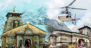 Dehradun: सिर्फ IRCTC के माध्यम से ही होगी केदारनाथ हेली सेवा की बुकिंग, 10 अप्रैल से पोर्टल खोलने की तैयारी