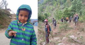 Rudraprayag: संदिग्ध परिस्थिति में घर से डेढ़ किमी दूर जंगल में मिला मासूम मयंक का शव, आठ दिन से था लापता