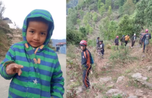 Rudraprayag: संदिग्ध परिस्थिति में घर से डेढ़ किमी दूर जंगल में मिला मासूम मयंक का शव, आठ दिन से था लापता