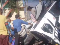 ऋषिकेश गंगोत्री हाईवे पर हादसा: डाबरी गांव के पास सड़क पर पलटी बस, पांच यात्री थे सवार, मची चीख पुकार