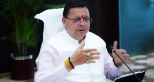 सीएम धामी हुए नाराज: अफसरों ने जबरन बंद कीं 22 हजार शिकायतें, आंकड़ा देख हुए गुस्सा, अफसरों को दी ये चेतावनी