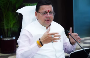 Uttarakhand: मुख्यमंत्री पुष्कर सिंह धामी ने साढ़े सात लाख से अधिक पेंशनर्स को दी राहत, एक क्लिक से खाते में ट्रांसफर की रकम