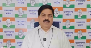 Uttarakhand: कांग्रेस में कौन शामिल होगा, कौन नहीं, हाईकमान करेगा इसका फैसला, बयानबाजी पर गोदियाल ने दी नसीहत