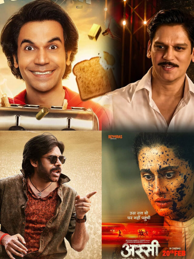 इस वीक मनोरंजन प्रेमियों की रहेगी मौज ही मौज, ‘मटका किंग’ से ‘टोस्टर’ तक, OTT पर रिलीज होंगी ये फिल्में-सीरीज