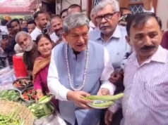 Uttarakhand: पूर्व सीएम हरीश रावत की तरबूज-खरबूज पार्टी, चखाया सियासी स्वाद, नारी शक्ति बंधन अधिनियम पर बोले