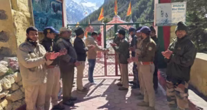 Uttarkashi News: पर्वतारोहियों के लिए अच्छी खबर, छह माह के लिए खुले गंगोत्री नेशनल पार्क के गेट