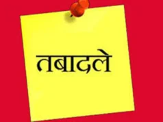 Uttarakhand: कुमाऊं पुलिस में बड़ा फेरबदल, 357 सिपाही और 84 उपनिरीक्षक स्थानांतरित