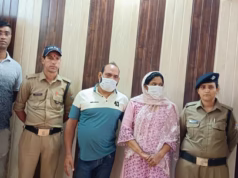 Haridwar: फर्जी दस्तावेजों के सहारे धर्मनगरी में रह रही बांग्लादेशी महिला गिरफ्तार, मददगार भी दबोचा