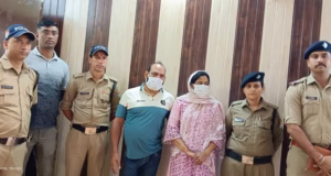 Haridwar: फर्जी दस्तावेजों के सहारे धर्मनगरी में रह रही बांग्लादेशी महिला गिरफ्तार, मददगार भी दबोचा