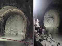 Uttarakhand: ऋषिकेश कर्णप्रयाग रेलवे लाइन, रुद्रप्रयाग में सुरंग के अंदर मिट्टी धंसी, पानी के साथ आया मलबा, मची अफरा तफरी
