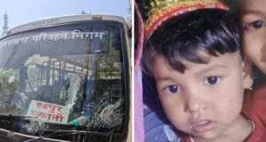 Haldwani: तेज रफ्तार रोडवेज की बस ने 4 साल की मासूम को रौंदा, मौके पर हुई मौत