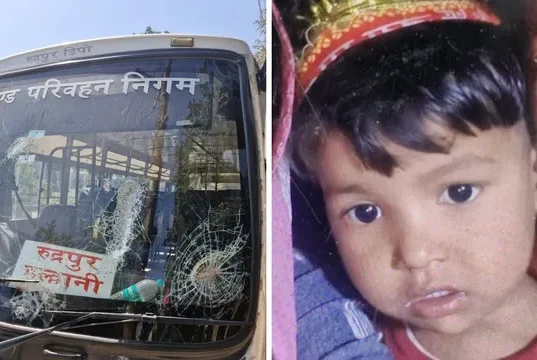 Haldwani: तेज रफ्तार रोडवेज की बस ने 4 साल की मासूम को रौंदा, मौके पर हुई मौत