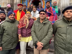 Rudraprayag: कैलाश खेर पहुंचे केदारनाथ धाम, विधिवत पूजा-अर्चना कर बाबा केदार का लिया आशीर्वाद