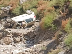 धारचूला में सड़क हादसा: कार अनियंत्रित होकर खाई में गिरी, एक की मौत; दो लोग घायल