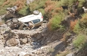 धारचूला में सड़क हादसा: कार अनियंत्रित होकर खाई में गिरी, एक की मौत; दो लोग घायल