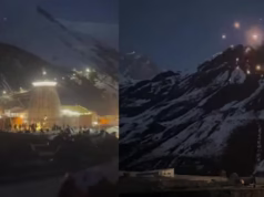 Kedarnath: केदारनाथ धाम में आतिशबाजी कर मनाया जन्मदिन, पुलिस ने दर्ज की एफआईआर