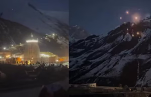 Kedarnath: केदारनाथ धाम में आतिशबाजी कर मनाया जन्मदिन, पुलिस ने दर्ज की एफआईआर