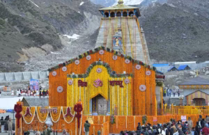 Chardham Yatra: तैयारियां पूरी, दिखेंगे कई बदलाव, विशेष पूजा कराने के लिए लागू होंगी शुल्क की बढ़ी हुई दरें
