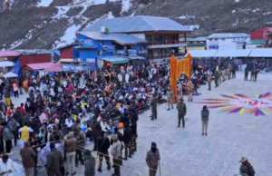 Kedarnath Temple: डीएम ने संभाली कमान, देर शाम धाम पहुंचकर की समीक्षा बैठक, यात्रा व्यवस्थाओं का लिया फीडबैक