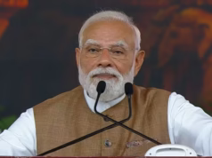 Dehradun: पीएम मोदी का उत्तराखंड दौरा टला, चुनावी व्यस्तता के चलते कार्यक्रम बदला, इसी माह आने की उम्मीद