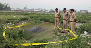 Haridwar: भागते-भागते युवक ने खुद को गोली से उड़ाया, एक तरफा प्यार की सनक में उठाया आत्मघाती कदम