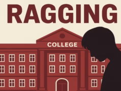 Dehradun: फर्जी निकली दून मेडिकल कॉलेज में रैगिंग की शिकायत, कमेटी ने प्राचार्य को सौंपी विस्तृत रिपोर्ट