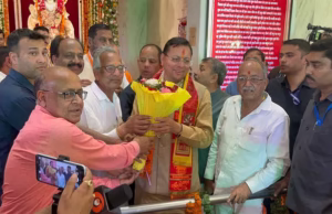 Ramnagar: हनुमान धाम पहुंचे सीएम धामी, पूजा-अर्चना कर देवभूमि के देवत्व को बचाने का लिया संकल्प