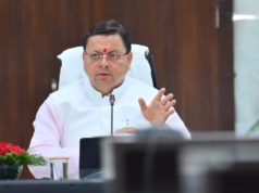 Dehradun: मुख्यमंत्री धामी ने की पांच विधानसभाओं की सीएम घोषणाओं की समीक्षा, सुविधाओं पर ध्यान देने के निर्देश