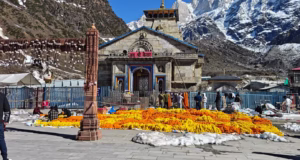 Kedarnath Dham: फूलों से सजने लगा बाबा केदार का धाम, आज गौरीकुंड पहुंचेगी उत्सव डोली, 22 को खुलेंगे कपाट
