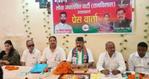 उत्तराखंड विधानसभा चुनाव में लोजपा (राम विलास) 20-25 सीटों पर लड़ेगी, पार्टी ने किया एलान