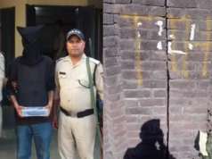 संदिग्ध आतंकी गिरफ्तार: आईएमए, आईएसबीटी और पीएचक्यू थे निशाने पर; पाकिस्तान को भेजी गई थी लोकेशन