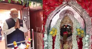 PM Modi: खास है डाट काली मंदिर, पीएम मोदी ने दिल्ली-दून एक्सप्रेसवे के लोकार्पण से पहले लिया मां का अशीर्वाद