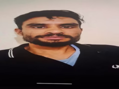 Nainital: पांच दिन बाद लापता युवक का शव टूटा पहाड़ क्षेत्र से बरामद, परिजनों ने दोस्तों पर जताया हत्या का शक