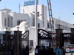 Uttarakhand: महिला आरक्षण के मुद्दे पर विधानसभा का विशेष सत्र कल; पक्ष-विपक्ष की तैयारी पूरी, हंगामे के आसार