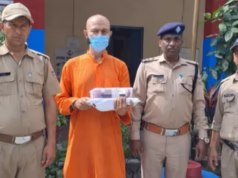 Dehradun: माथे पर तिलक, हिंदू नाम; निकला बांग्लादेशी, सत्यसाधू बनकर रह रहा सनीउर रहमान लक्ष्मणझूला से गिरफ्तार