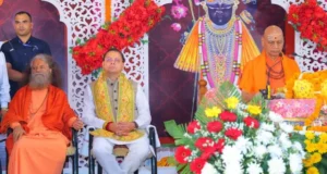 Uttarakhand News: यमकेश्वर में श्रीमद्भागवत कथा में शामिल हुए CM धामी, बोले- धर्म-ज्ञान से जीवन को मिलती सकारात्मक दिशा