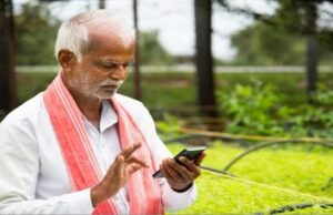 Uttarakhand: फार्मर रजिस्ट्री अनिवार्य, 46 हजार किसानों को नहीं मिलेगा PM किसान निधि का लाभ